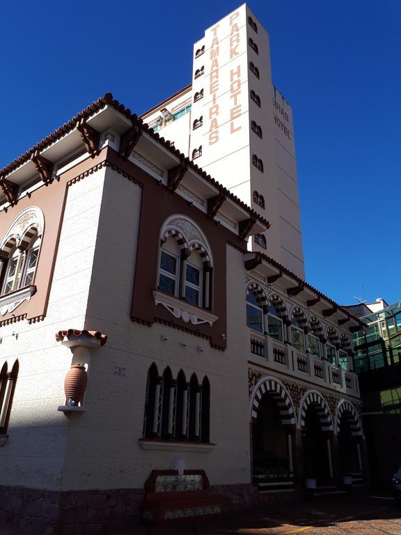Tamareiras Park Hotel Uberaba Eksteriør bilde
